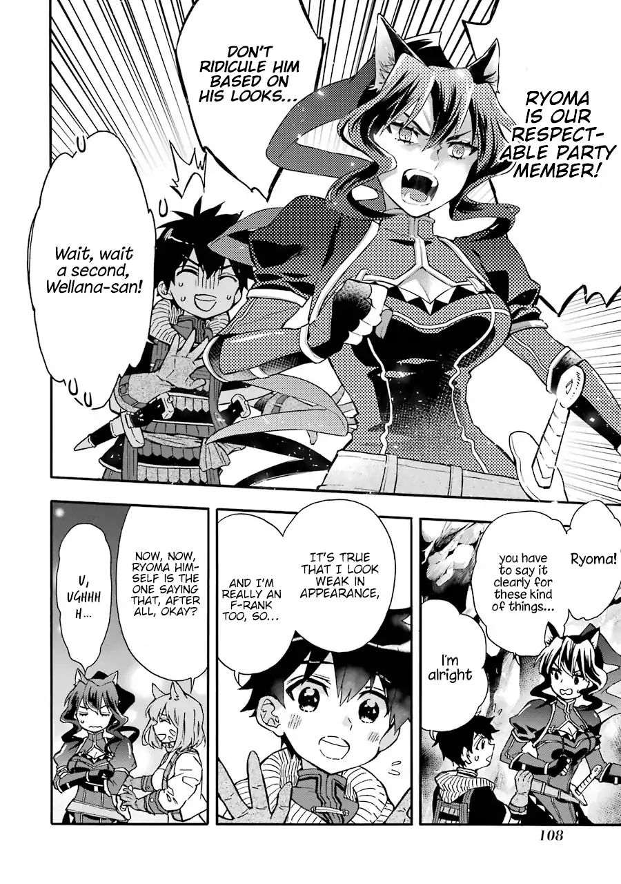 Page 10 of Chapter 18