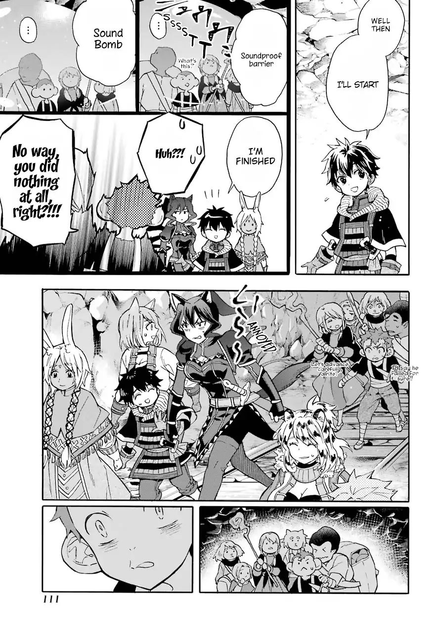 Page 14 of Chapter 18