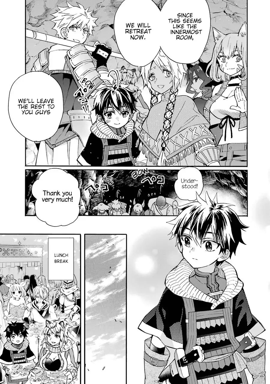 Page 17 of Chapter 18