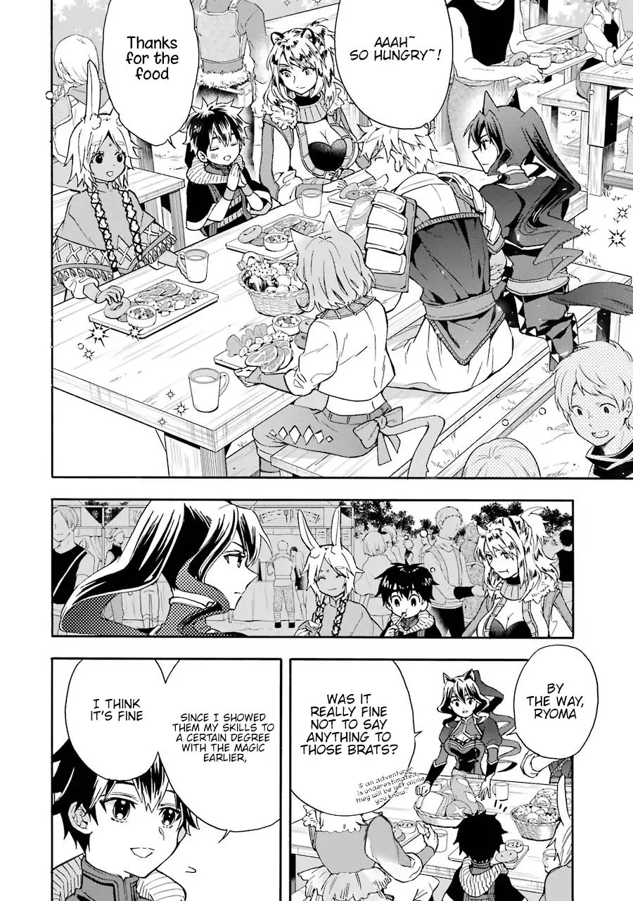 Page 18 of Chapter 18