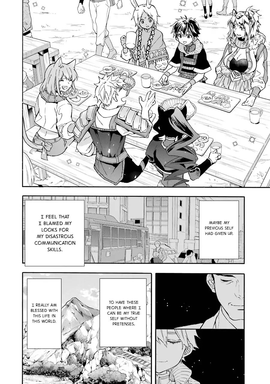 Page 22 of Chapter 18
