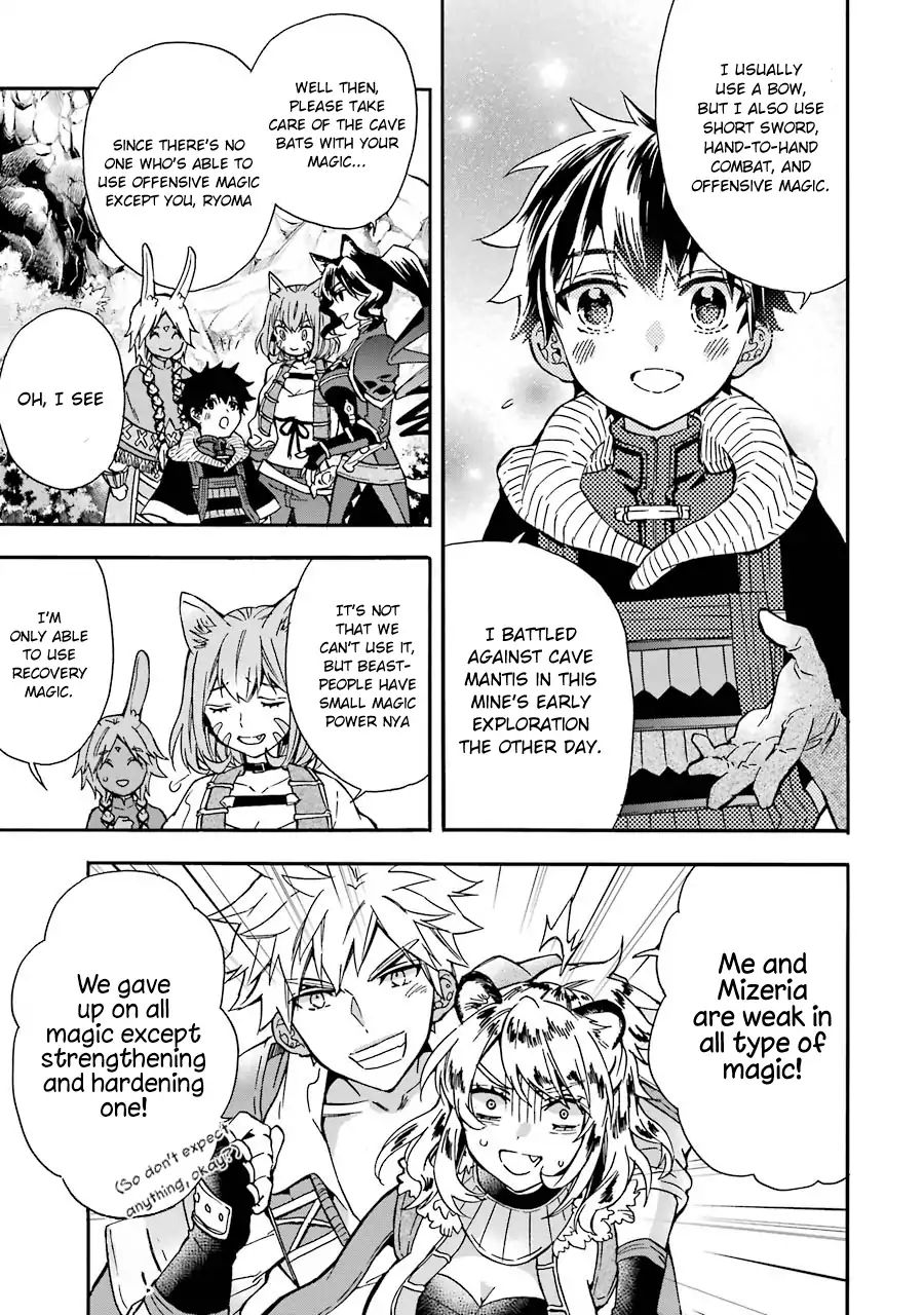 Page 24 of Chapter 18