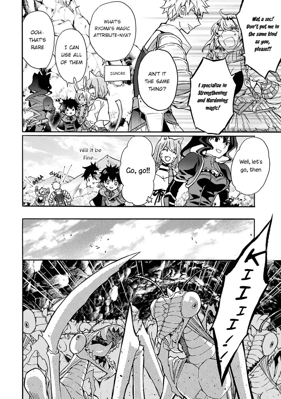 Page 25 of Chapter 18