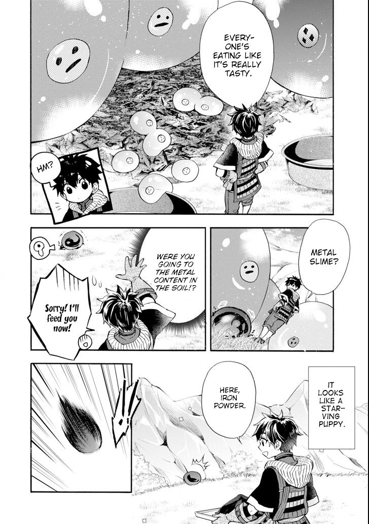 Page 3 of Chapter 19