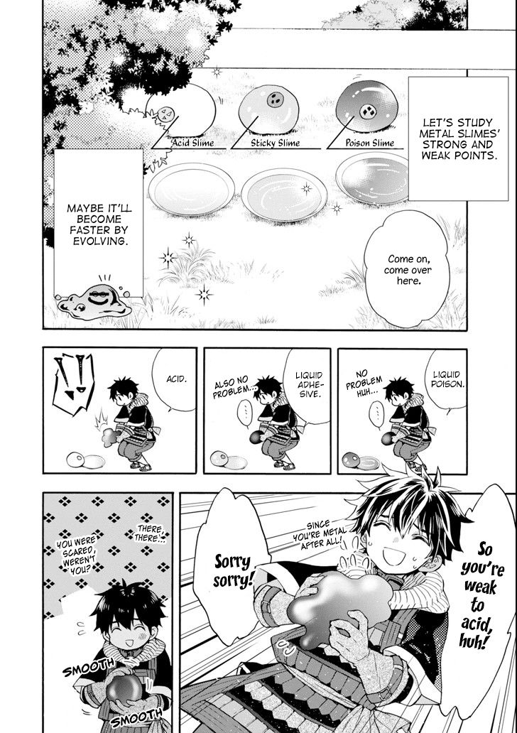 Page 5 of Chapter 19