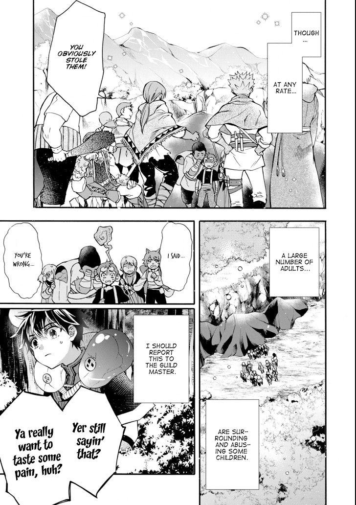 Page 10 of Chapter 19