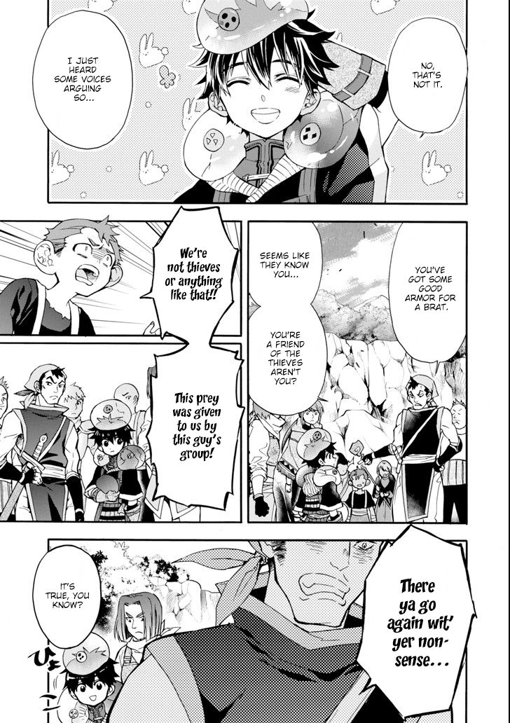 Page 12 of Chapter 19