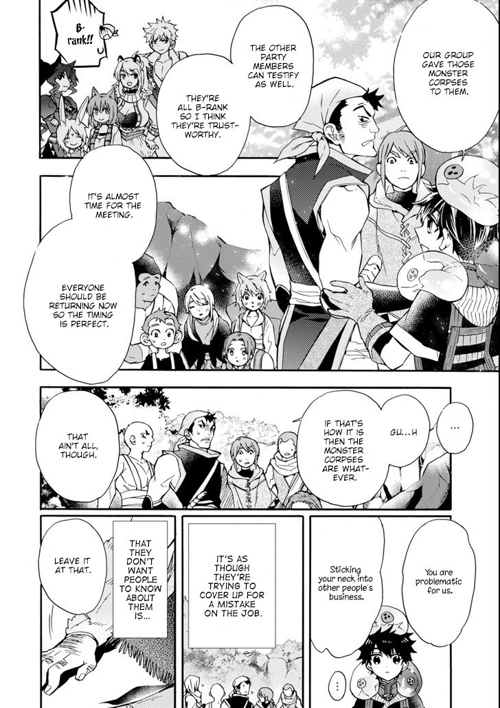 Page 13 of Chapter 19