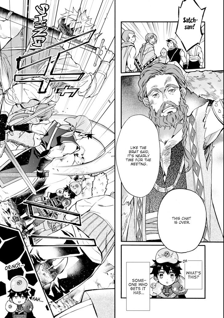 Page 14 of Chapter 19