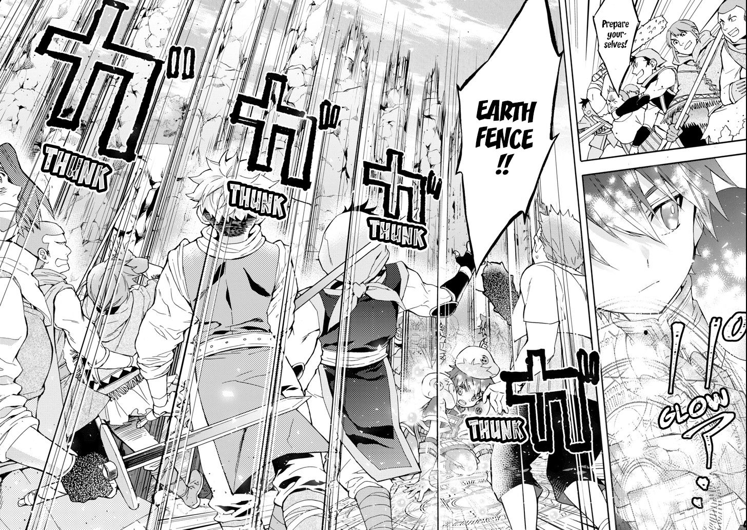 Page 15 of Chapter 19
