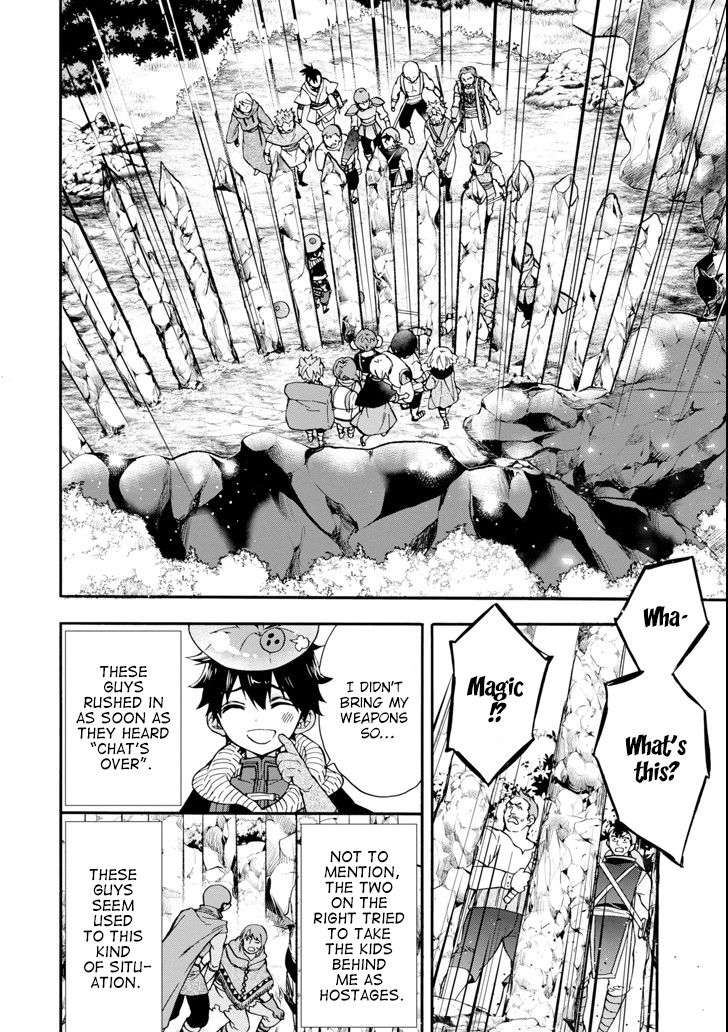 Page 16 of Chapter 19