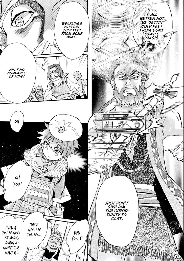 Page 17 of Chapter 19