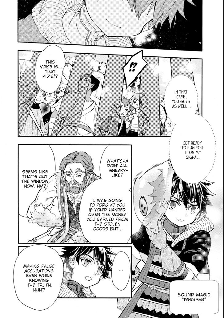 Page 18 of Chapter 19