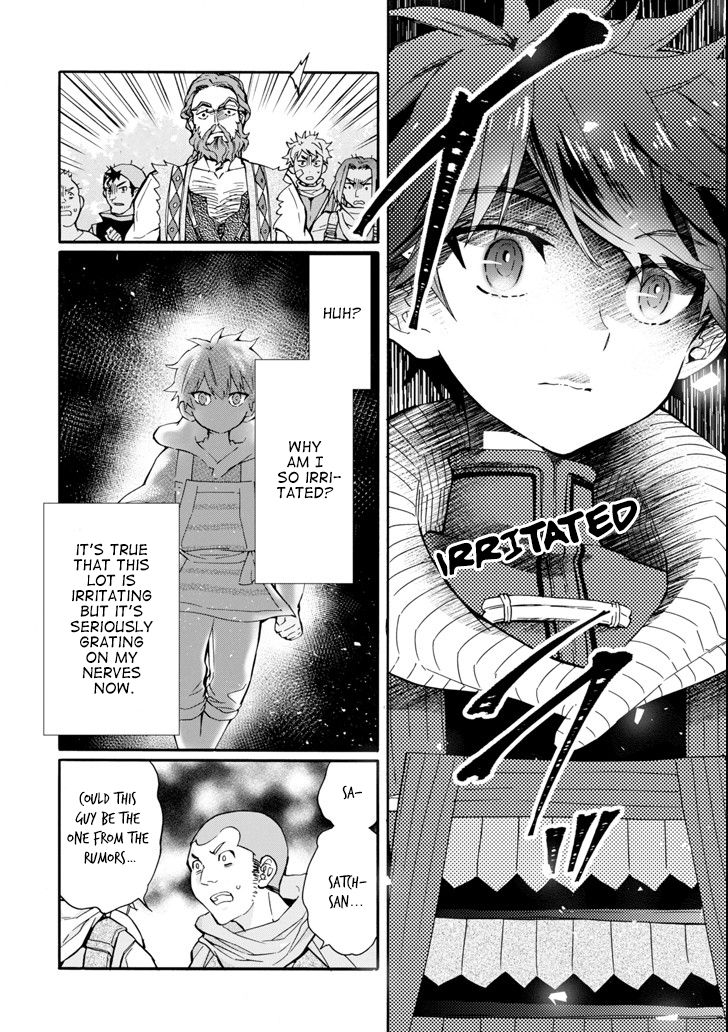 Page 20 of Chapter 19