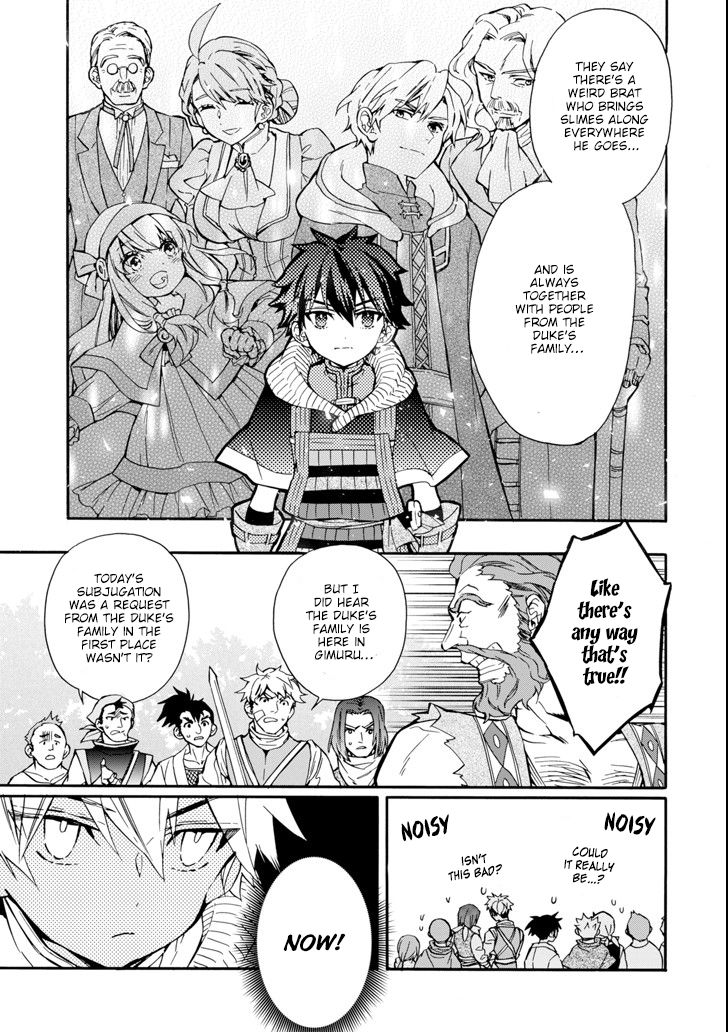 Page 21 of Chapter 19