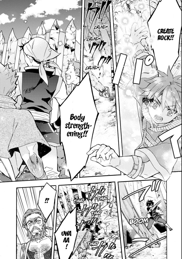 Page 22 of Chapter 19