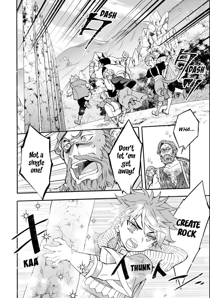 Page 24 of Chapter 19