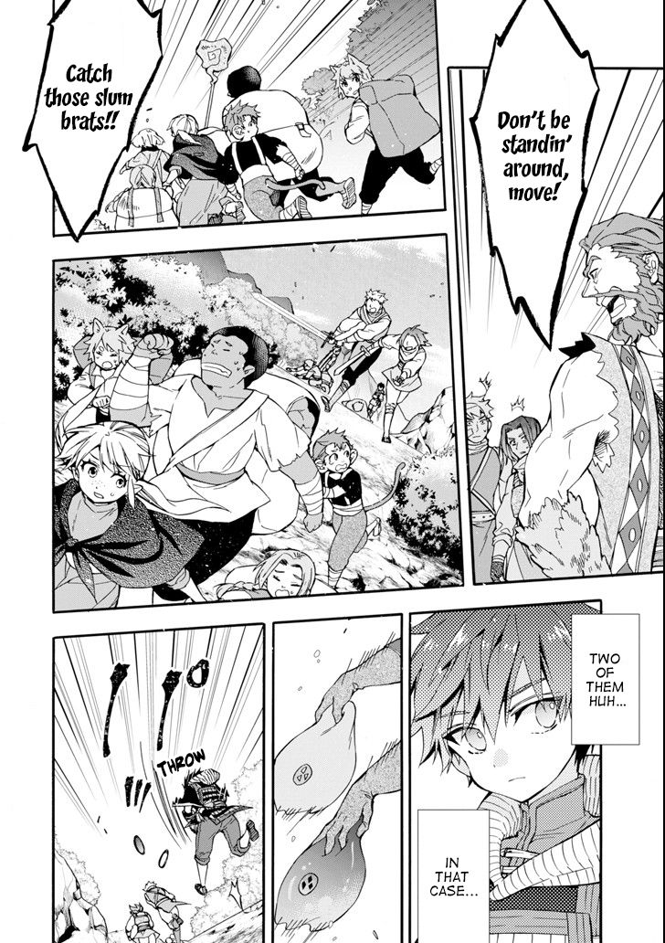 Page 26 of Chapter 19
