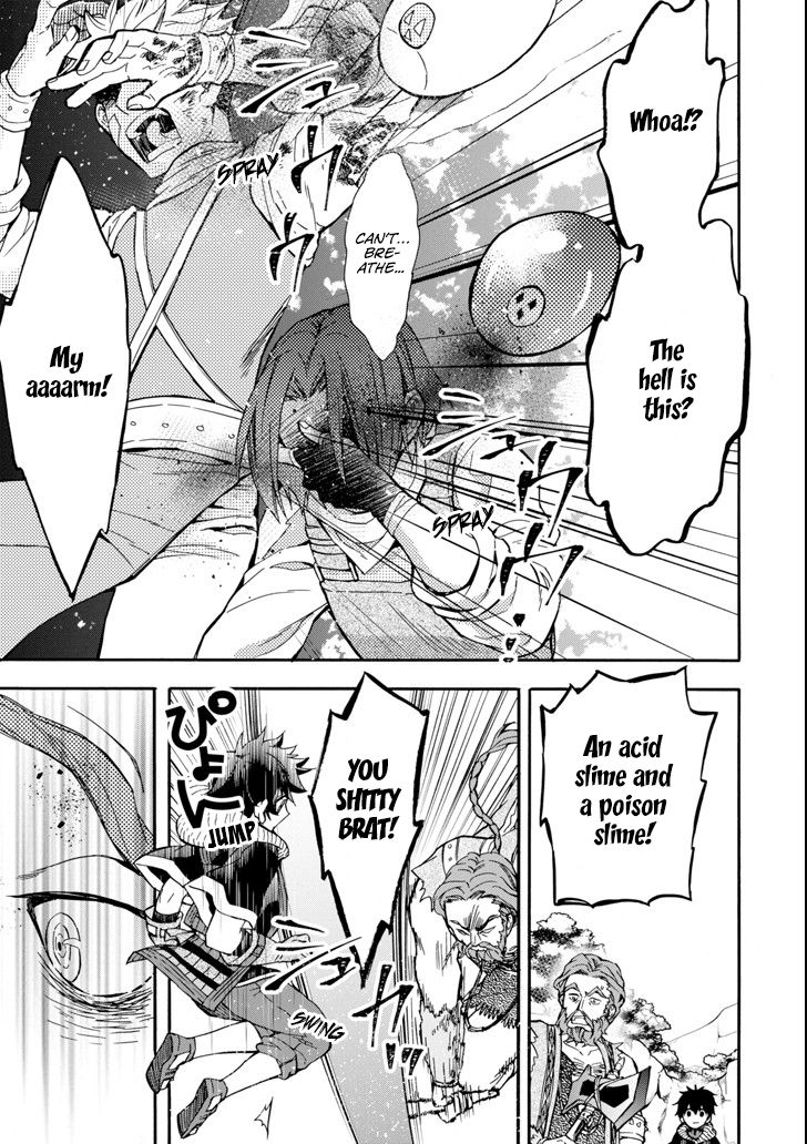 Page 27 of Chapter 19