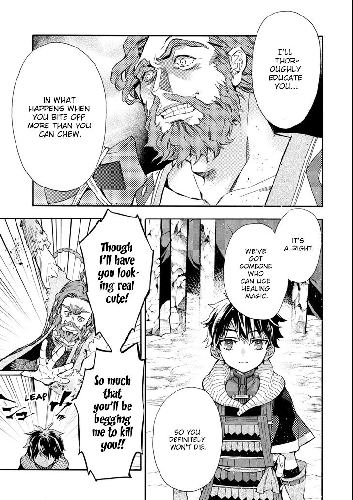 Page 29 of Chapter 19