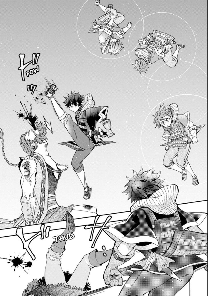 Page 33 of Chapter 19
