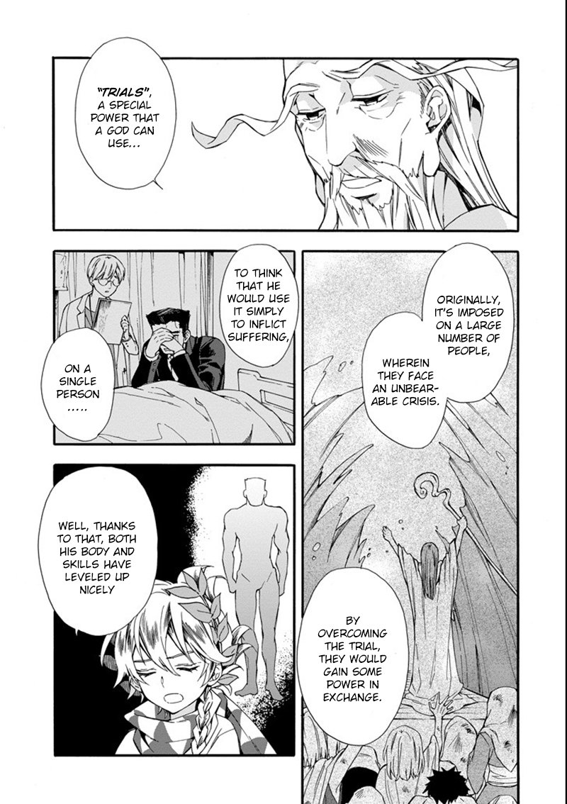 Page 4 of Chapter 2