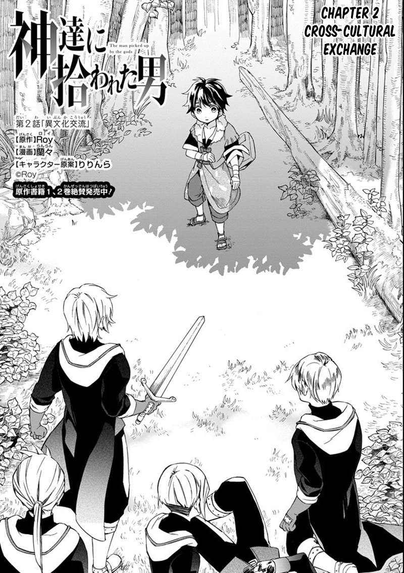 Page 6 of Chapter 2