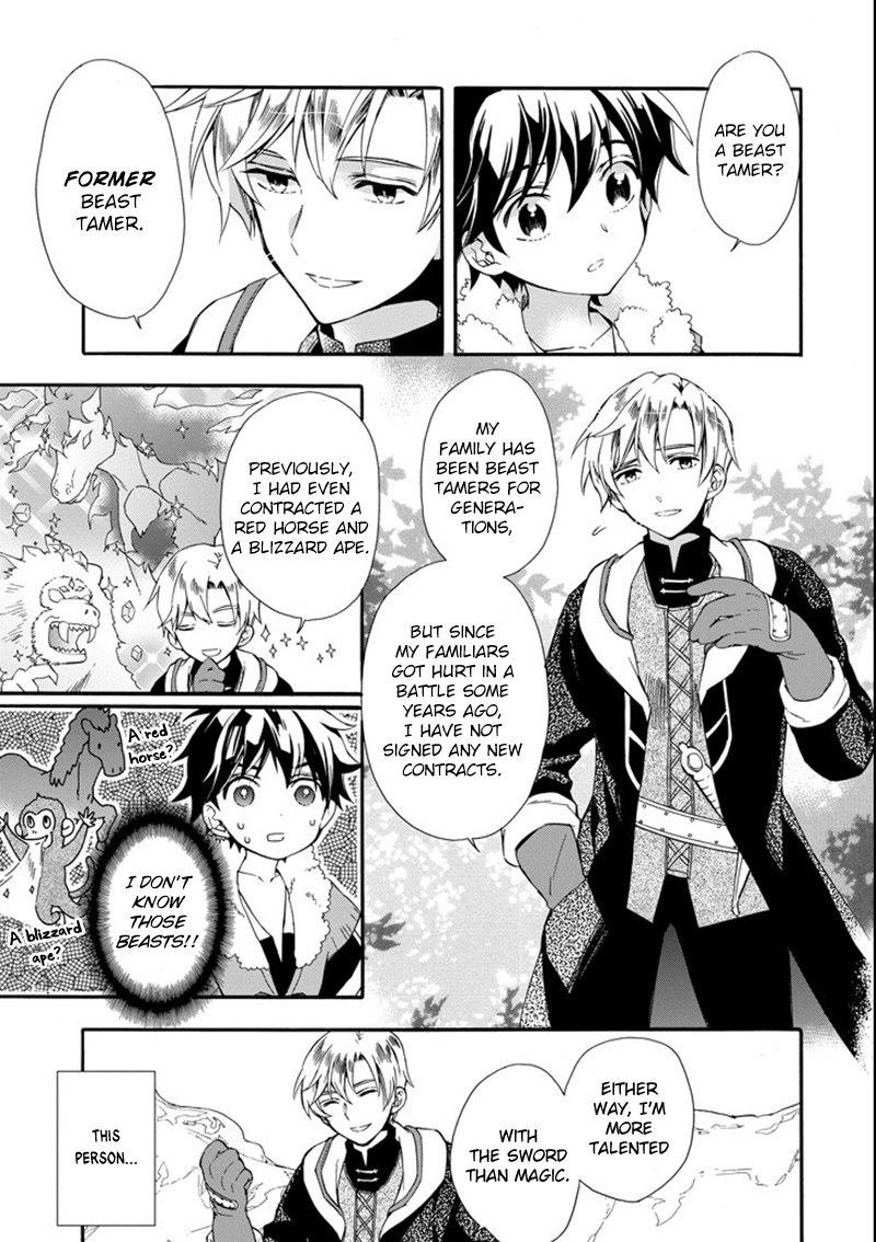 Page 12 of Chapter 2