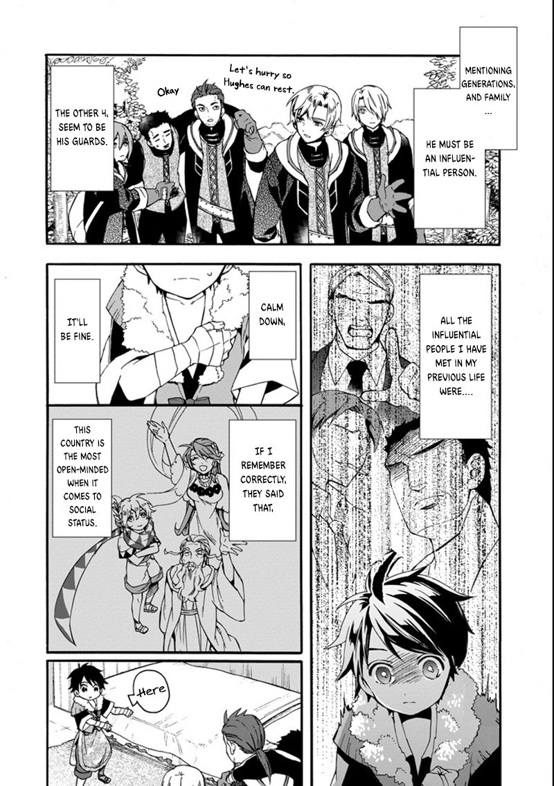 Page 13 of Chapter 2