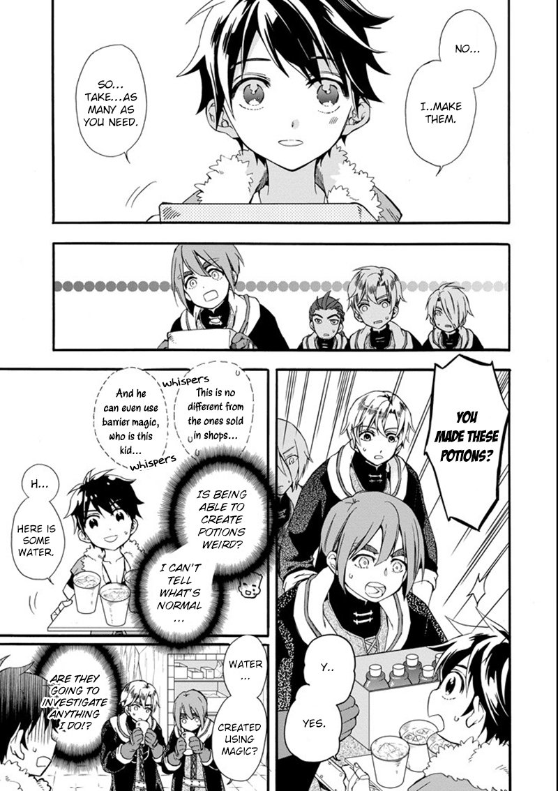 Page 16 of Chapter 2