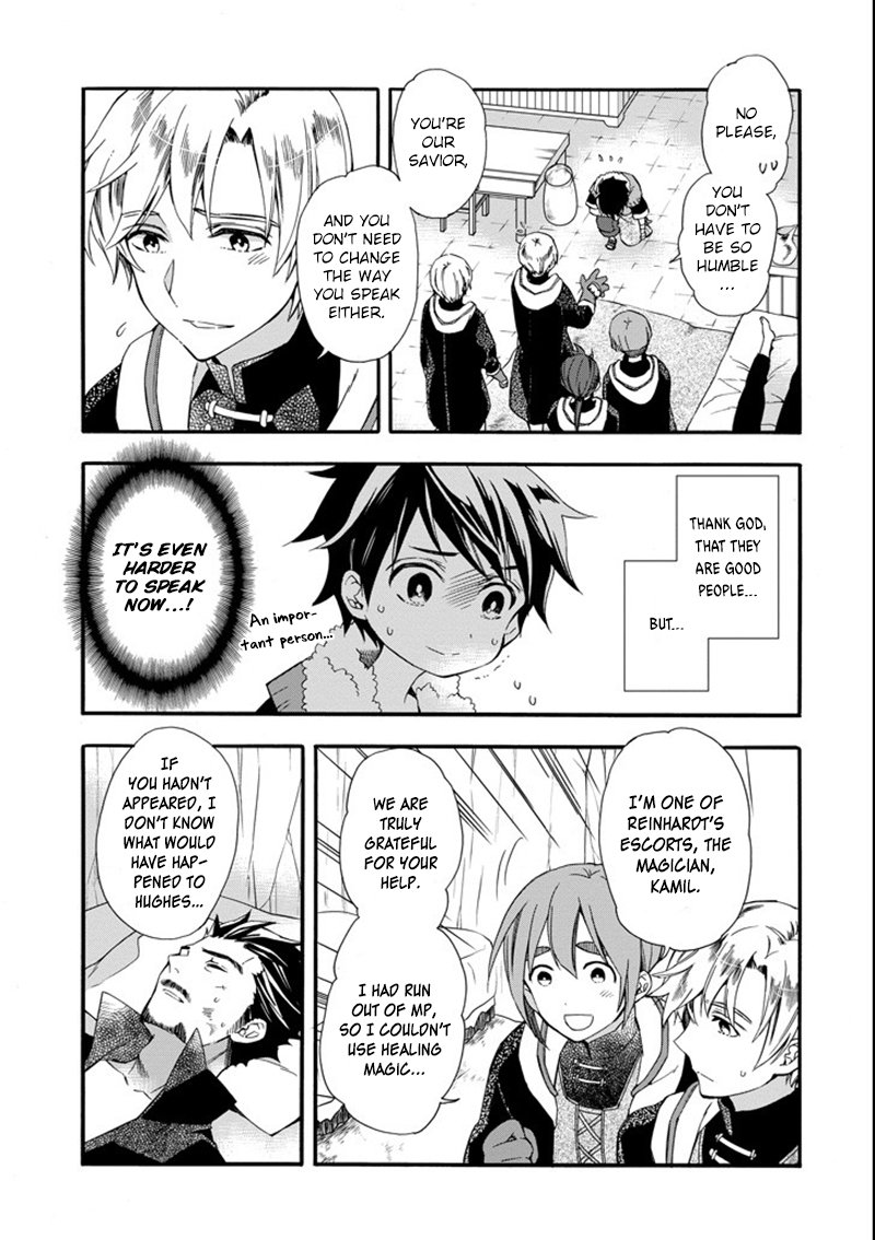 Page 18 of Chapter 2