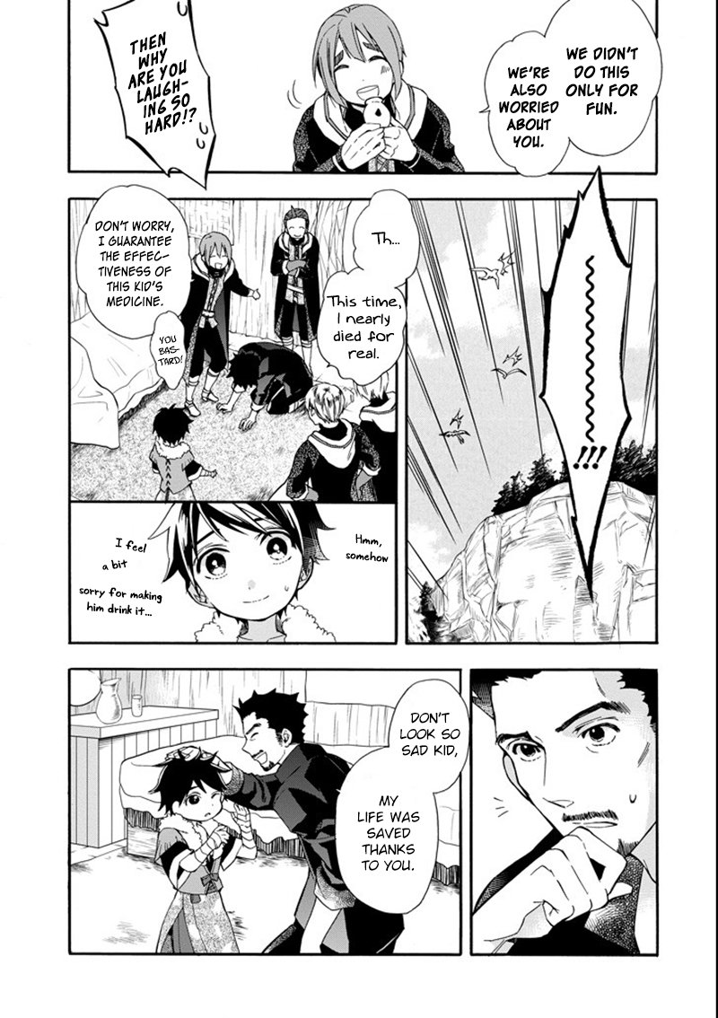 Page 32 of Chapter 2