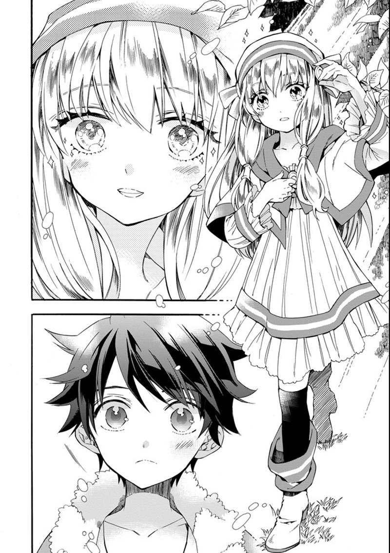 Page 39 of Chapter 2