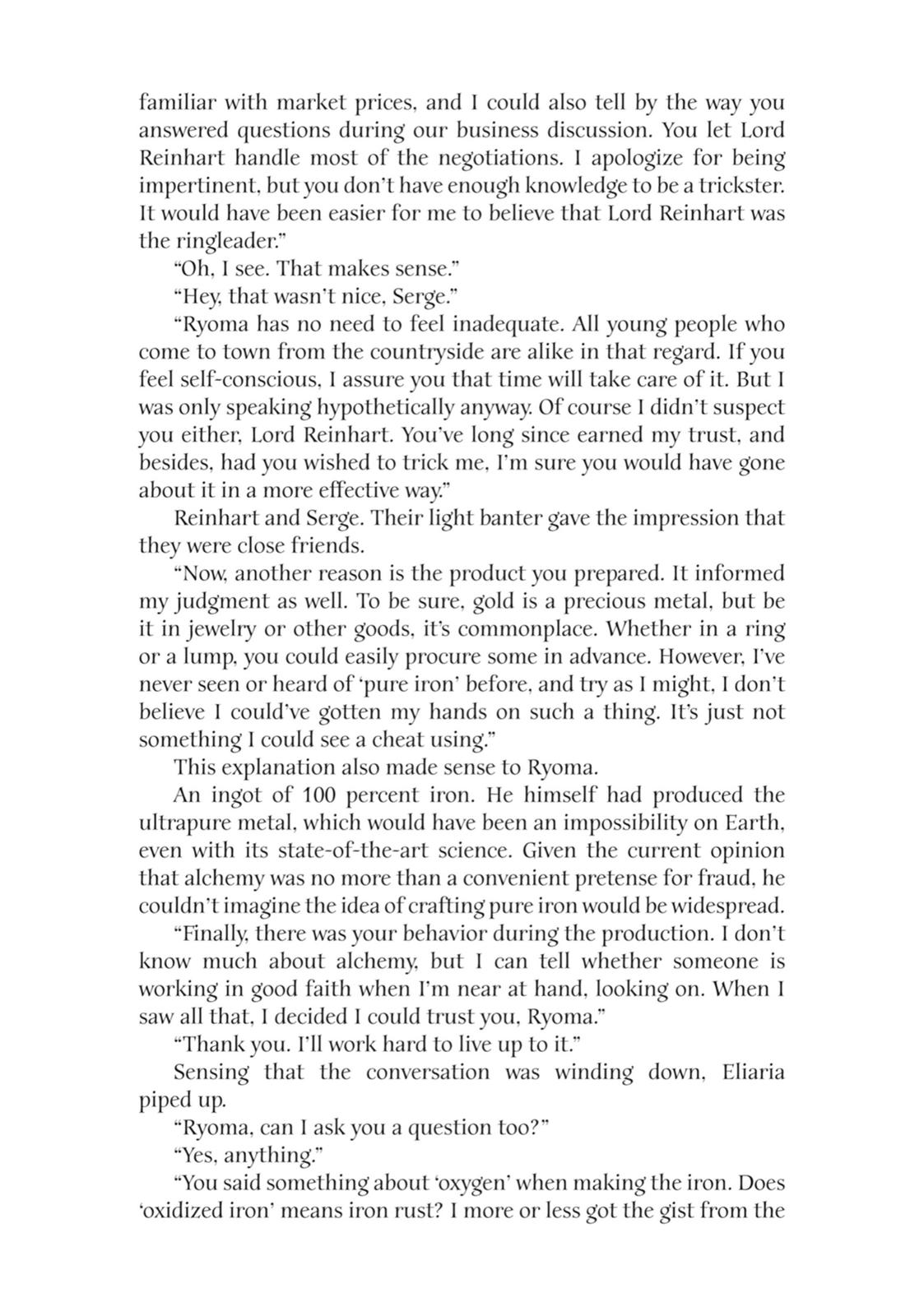 Page 8 of Chapter 20.5