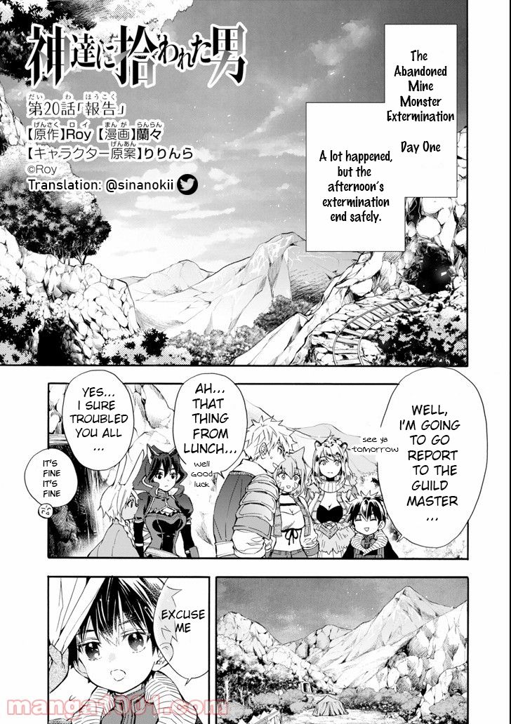 Page 1 of Chapter 20
