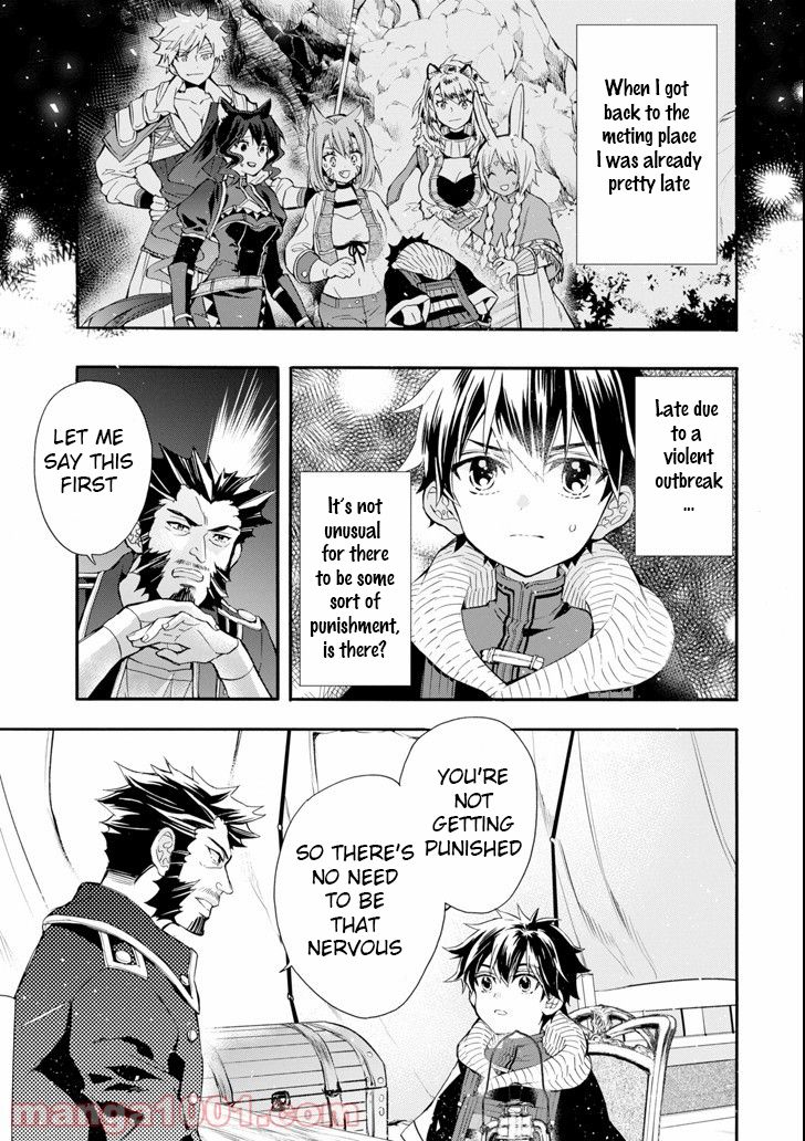 Page 3 of Chapter 20