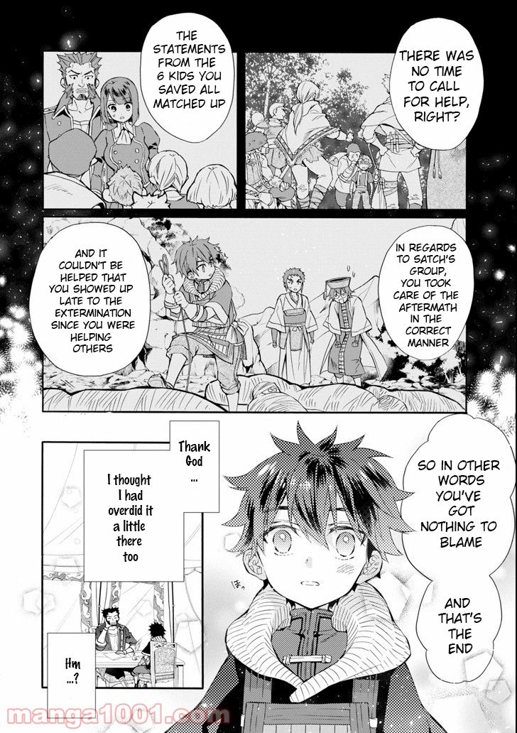 Page 4 of Chapter 20