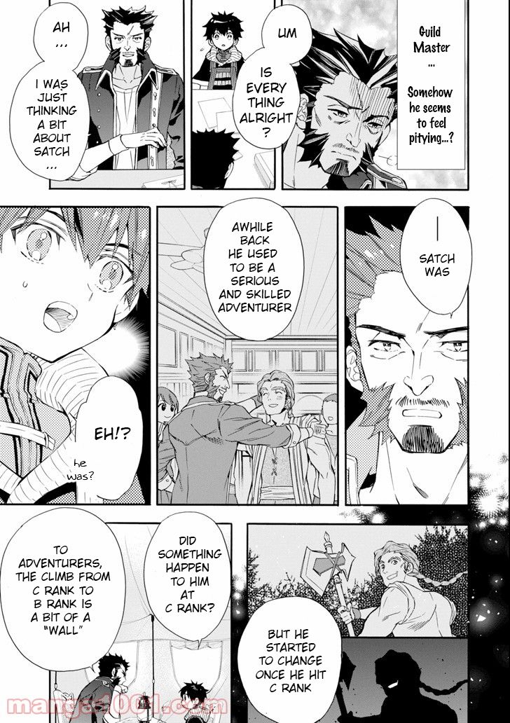 Page 5 of Chapter 20