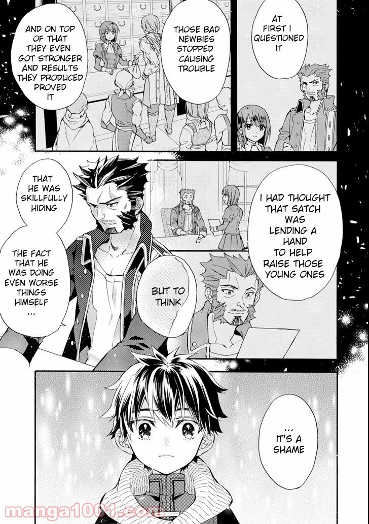 Page 7 of Chapter 20