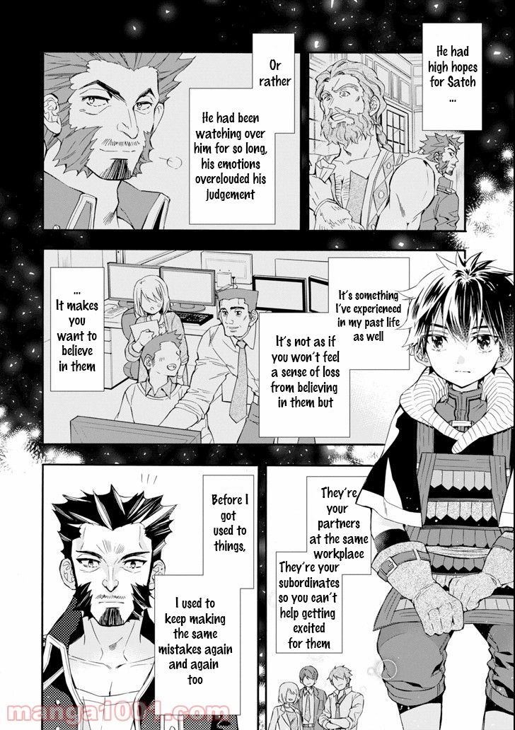 Page 8 of Chapter 20
