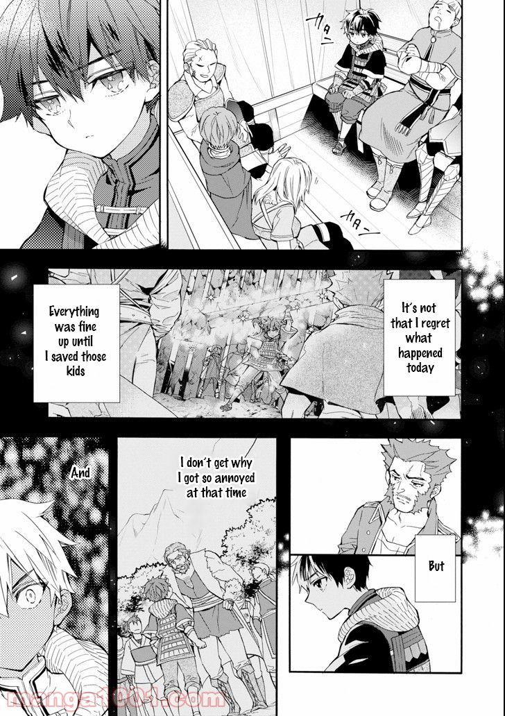 Page 11 of Chapter 20