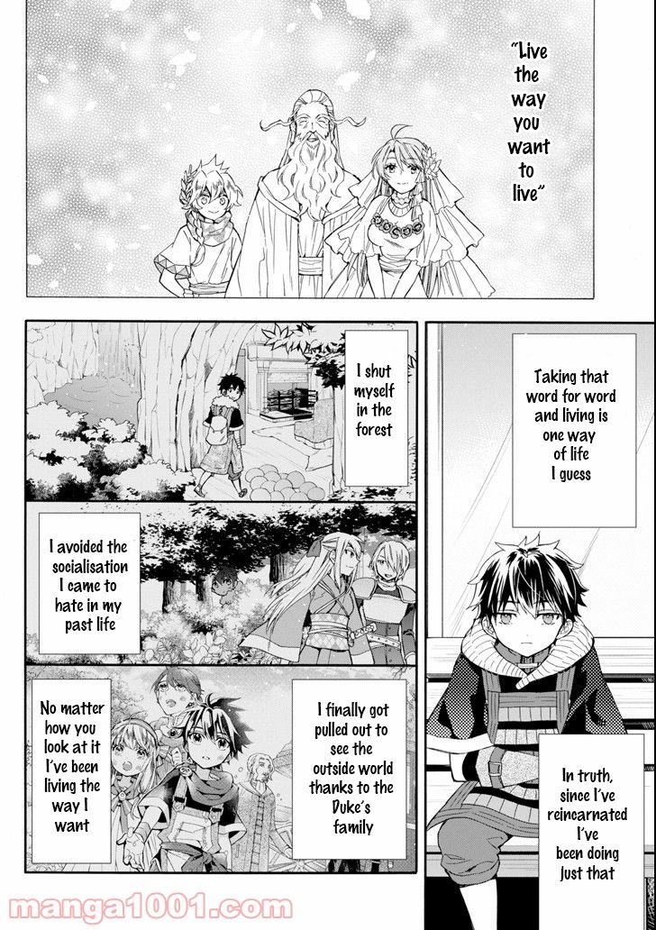 Page 14 of Chapter 20