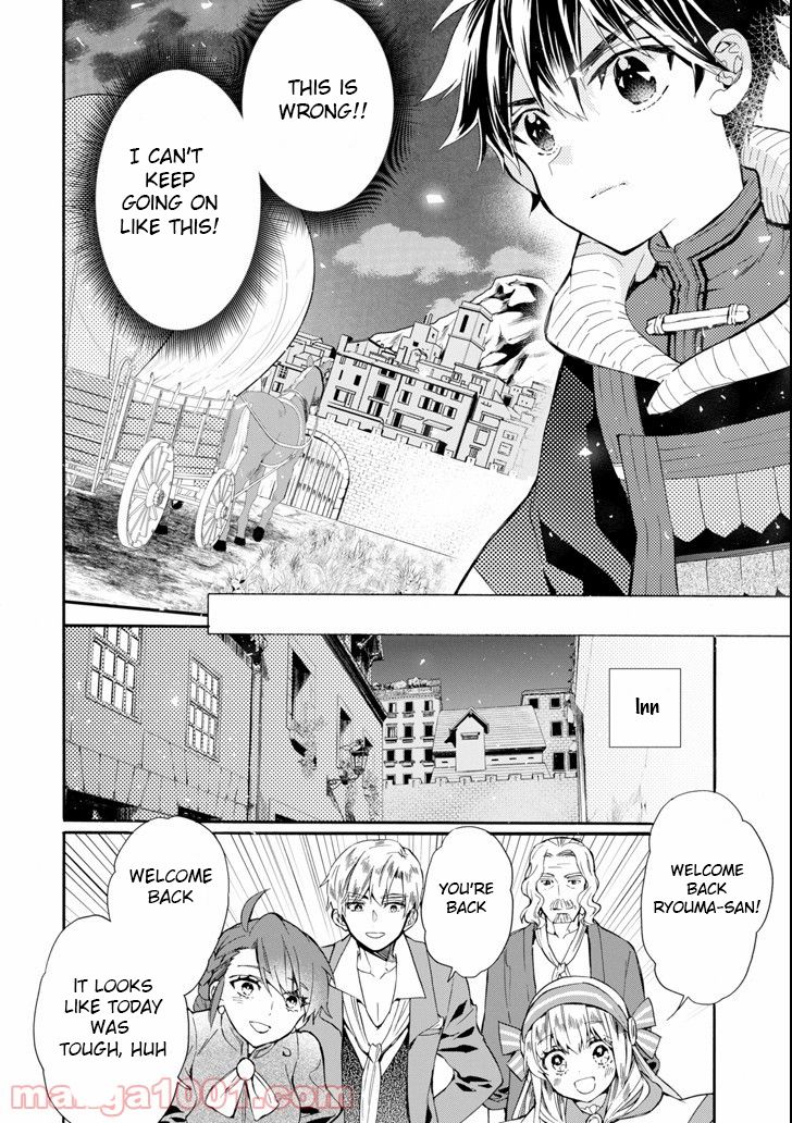 Page 16 of Chapter 20