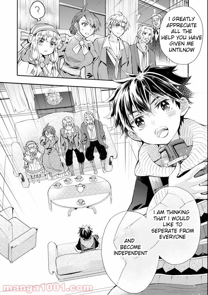 Page 18 of Chapter 20