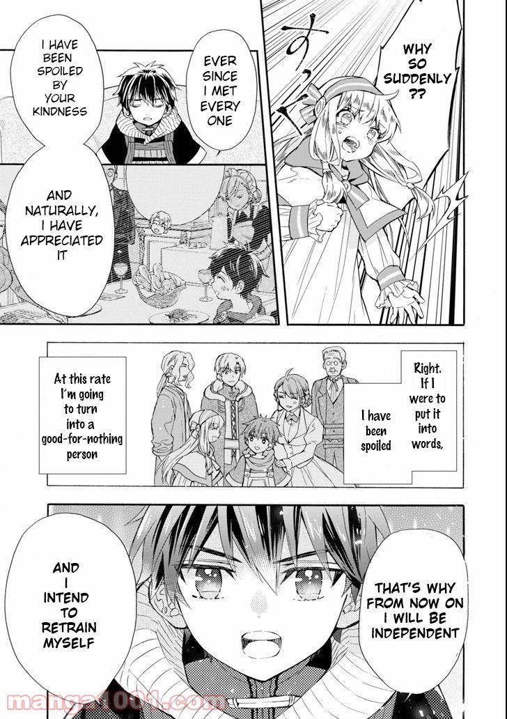 Page 19 of Chapter 20