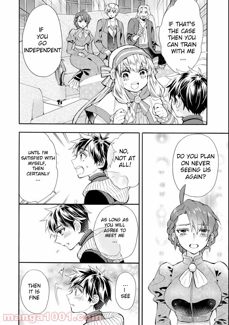 Page 20 of Chapter 20