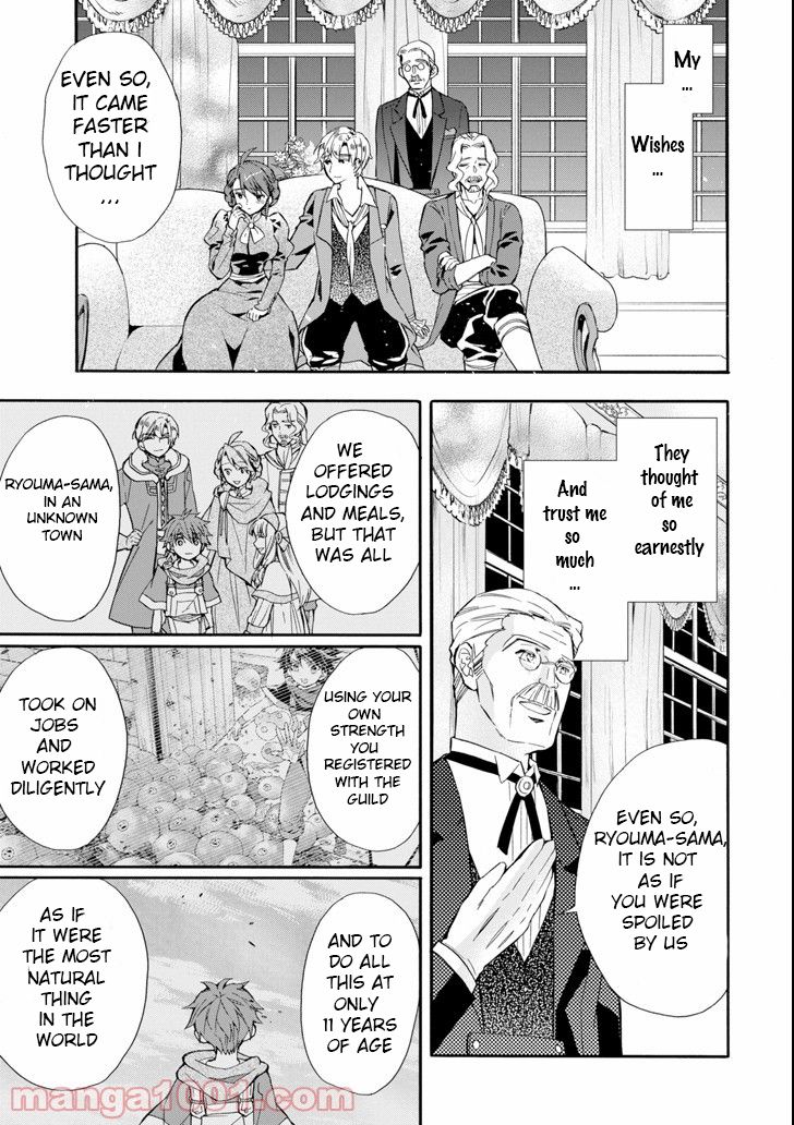 Page 23 of Chapter 20