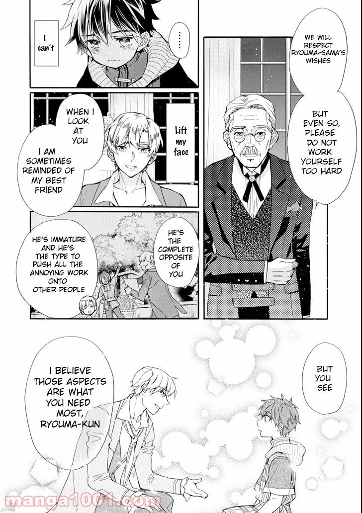Page 24 of Chapter 20