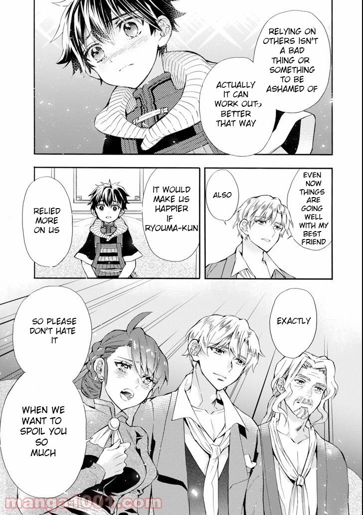 Page 25 of Chapter 20