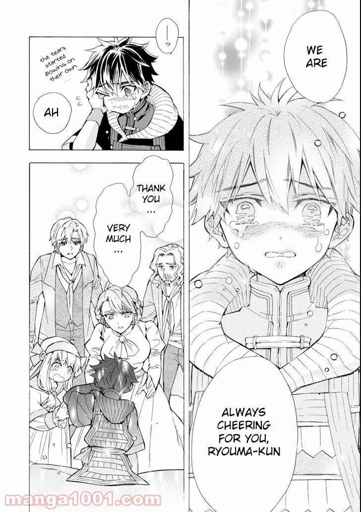 Page 26 of Chapter 20